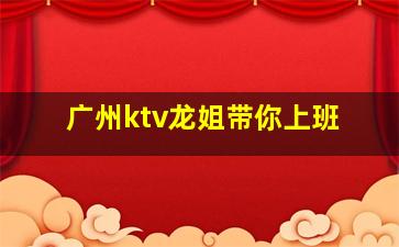 日喀则酒吧招聘